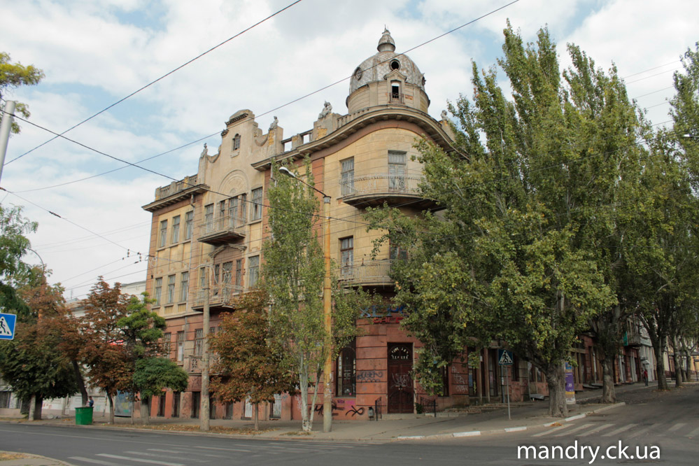 Херсон Херсон