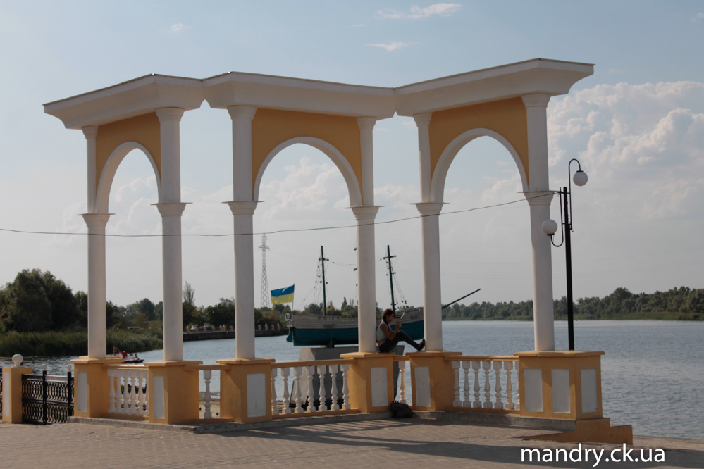 Гола Пристань Гола Пристань