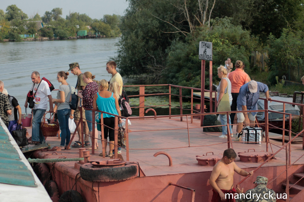 Відкриваючи Херсонщину Відкриваючи Херсонщину