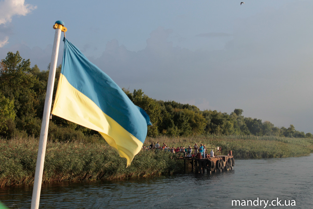 Відкриваючи Херсонщину Відкриваючи Херсонщину