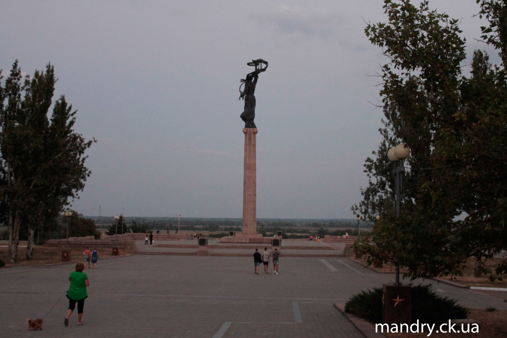 Херсон Херсон