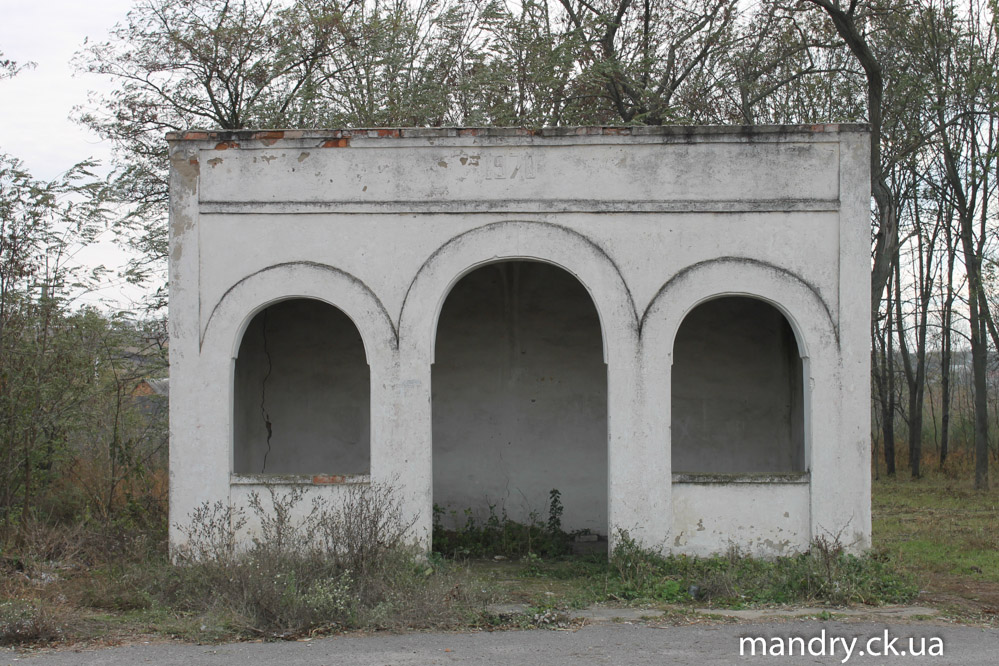 село Матусів село Матусів