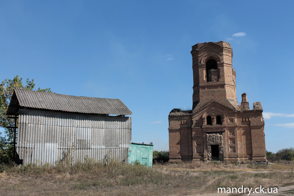Світлопіль