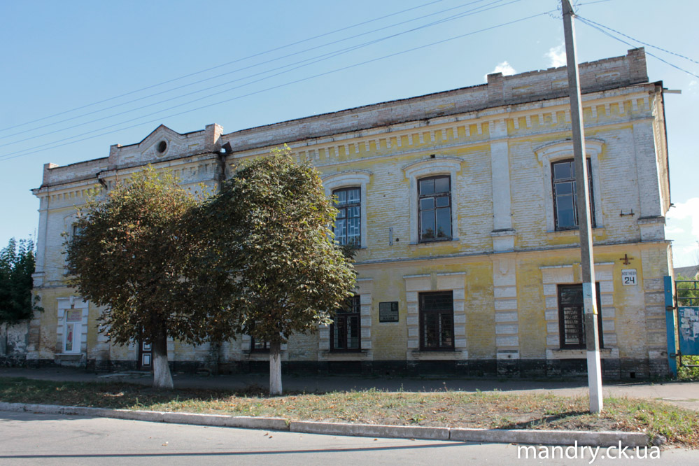 Нова Прага