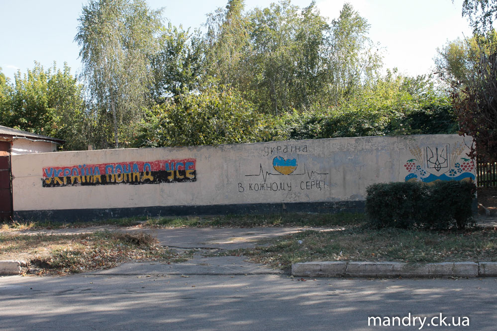 Нова Прага
