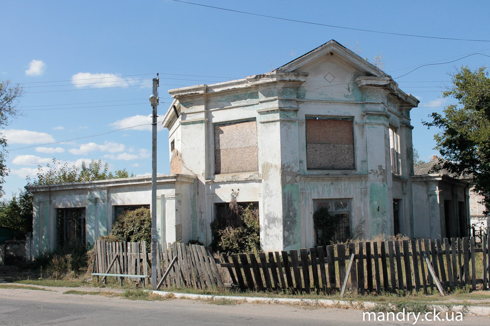 Нова Прага