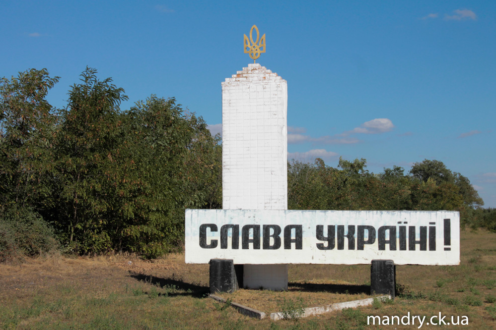 Нова Прага