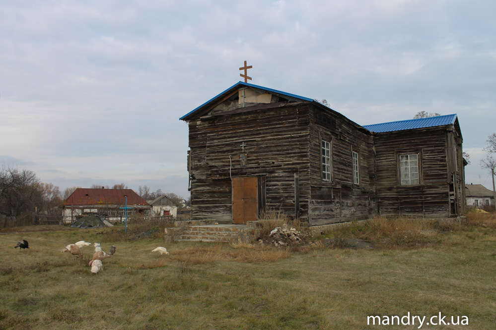 Церква Різдва Богородиці село Вербівка