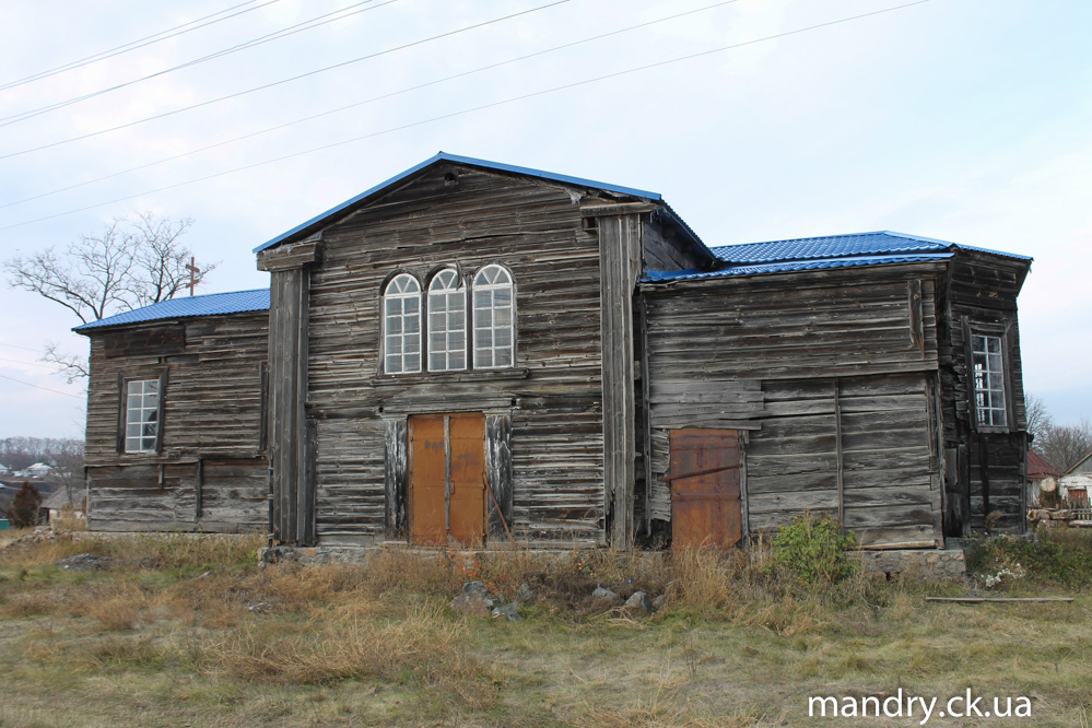 Церква Різдва Богородиці село Вербівка Церква Різдва Богородиці село Вербівка