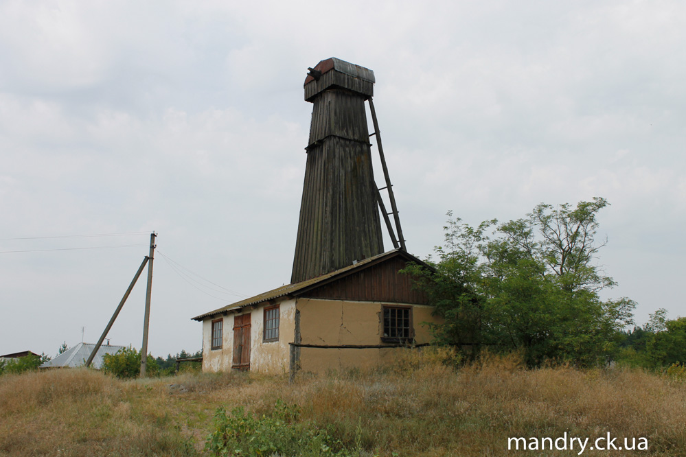 Прохорівка вітряк