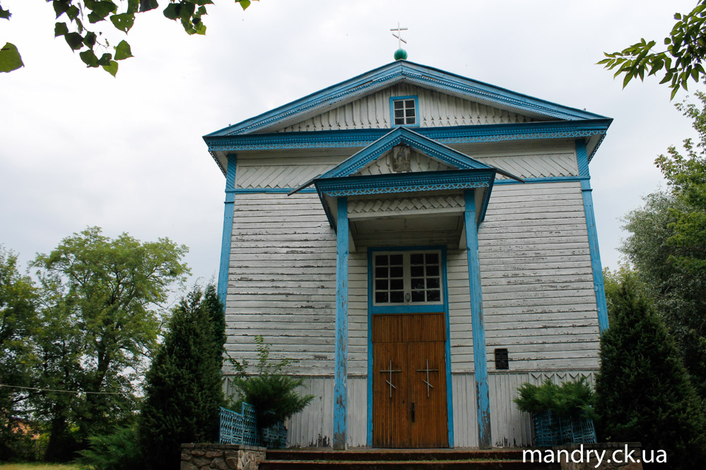 Свято - Іллінська церква 1709 року Прохорівка