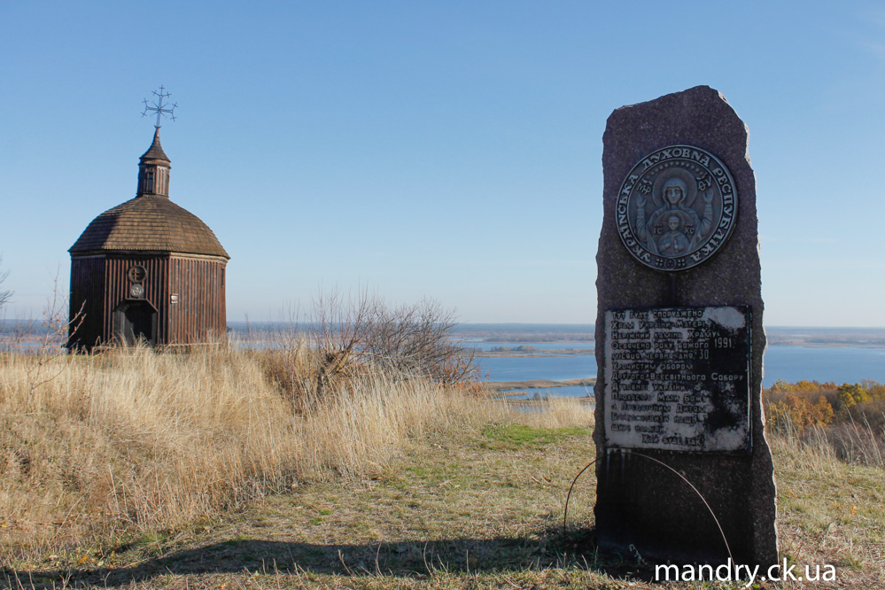 Витачів Витачів