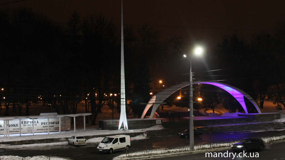 Вінниця арка