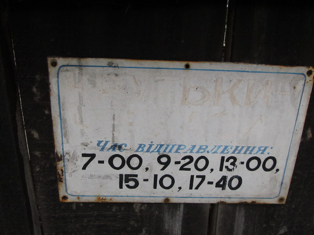 IMG_0268_resize IMG_0268_resize