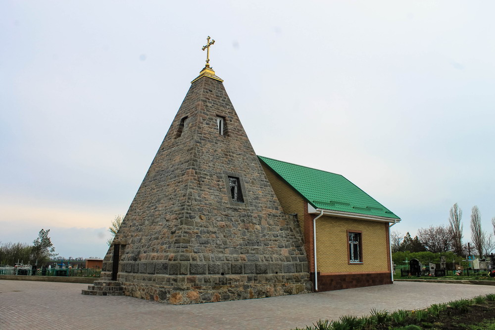 Комендантовка Комендантівка