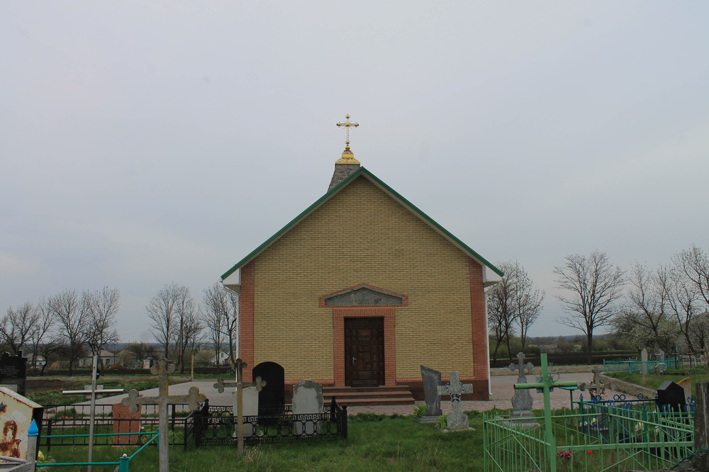 Комендантівка Комендантівка