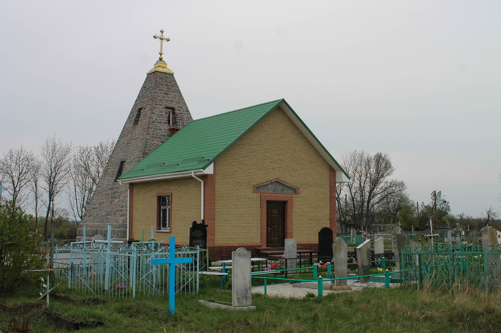 Комендантівка Комендантівка