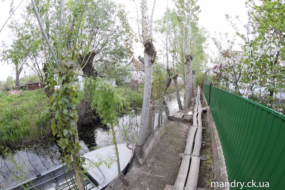 єрики єрики