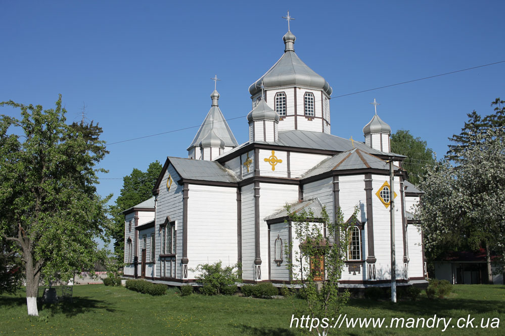 церква в селі Михайлівка Михайлівка церква