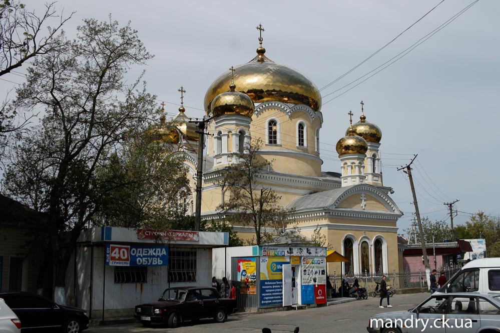Вилкове: Свято-Миколаївська православна церква Вилкове: Свято-Миколаївська православна церква