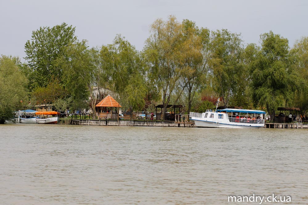 Вилкове Вилкове