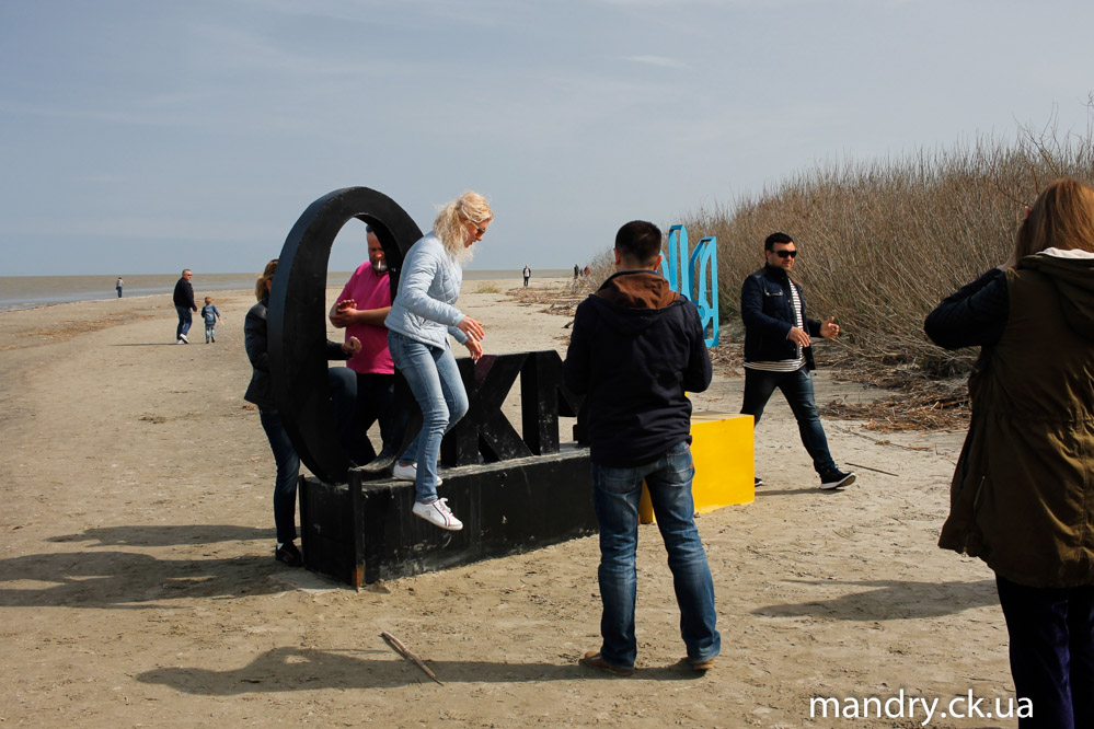 Дунай 0 кілометр 0 кілометр Дунаю
