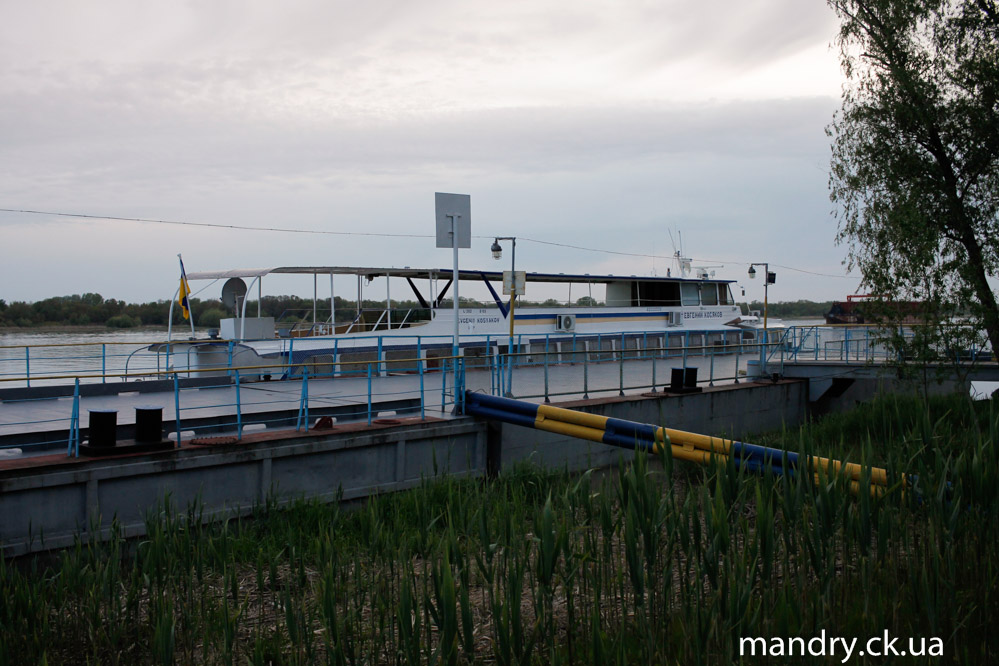 вантажний порт Вилкове вантажний порт Вилкове