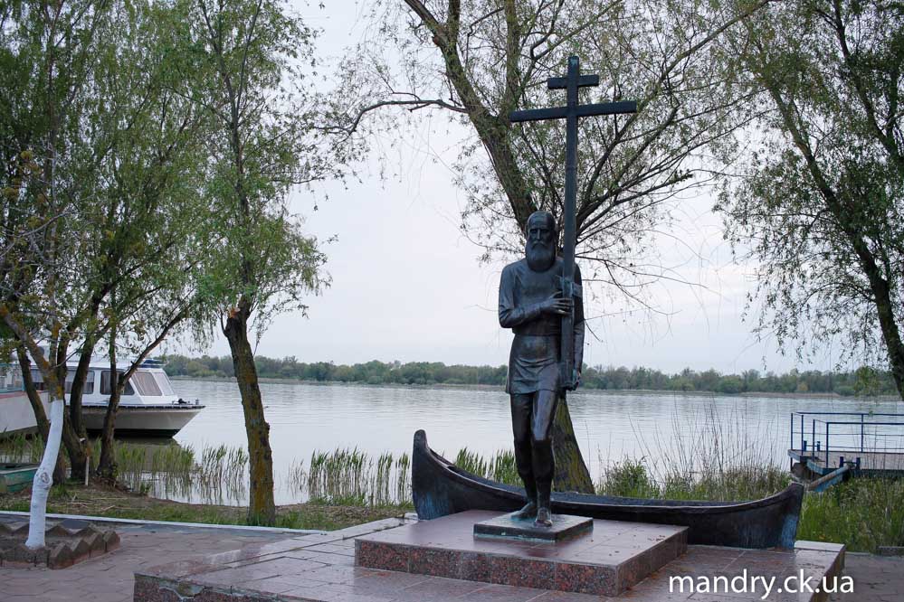 Пам'ятник липованину-старообрядцю Пам'ятник липованину-старообрядцю