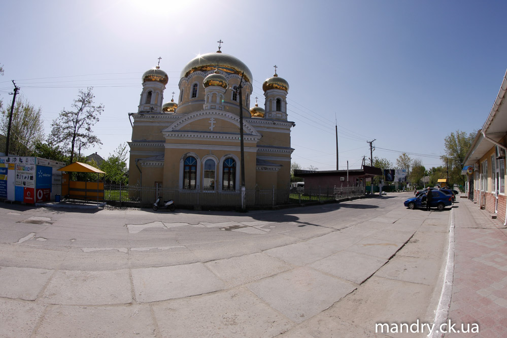 Свято-Миколаївська православна церква Свято-Миколаївська православна церква