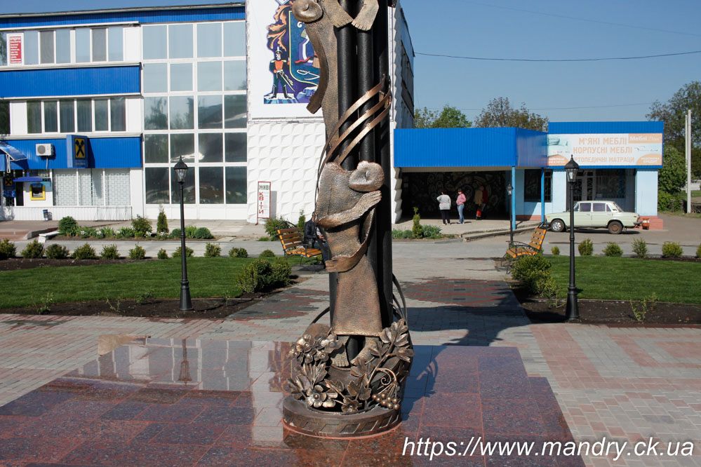 Небесній Сотні Кам'янка Небесній Сотні Кам'янка