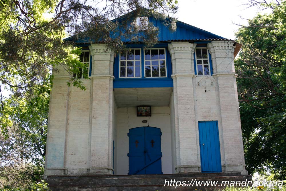 Бандурове церква церква в селі Бандурове