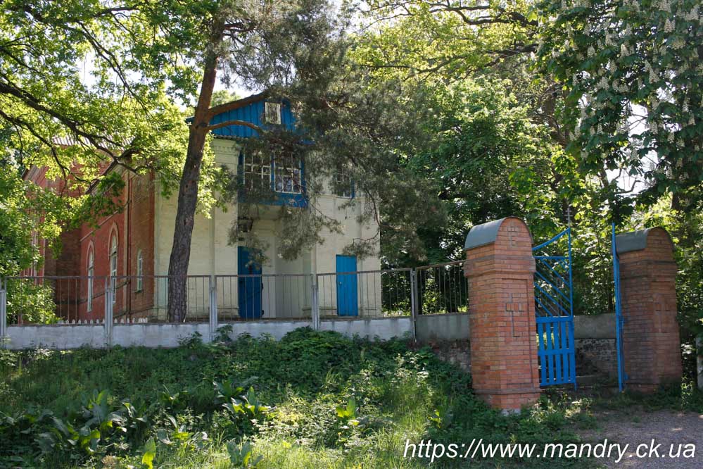На межі областей На межі областей