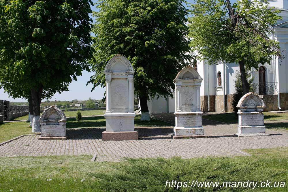Розумівка Розумівка