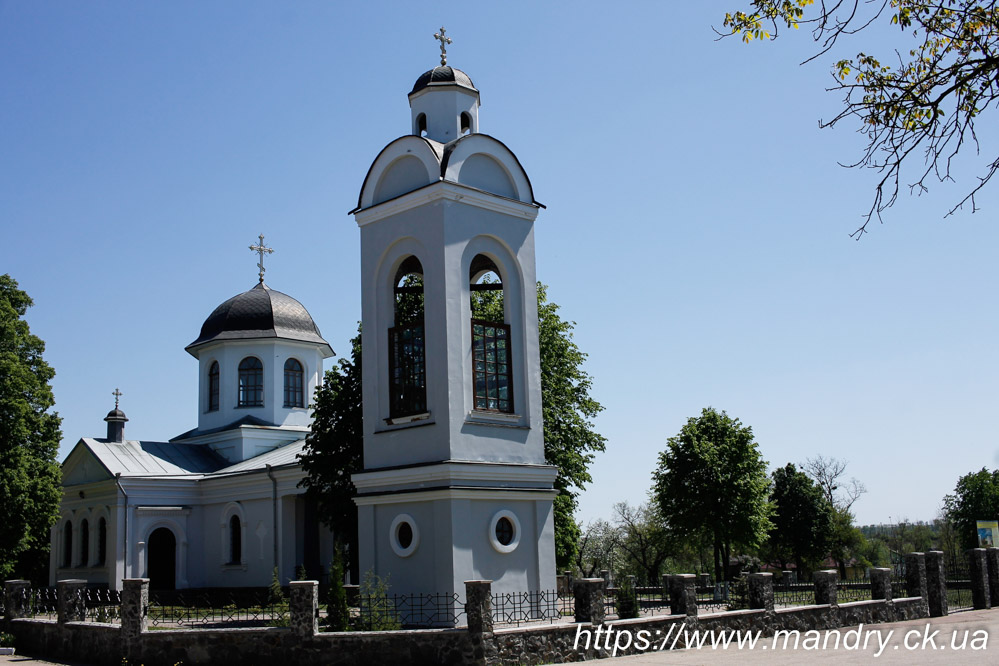Хрестовоздви́женська це́рква Хрестовоздви́женська це́рква