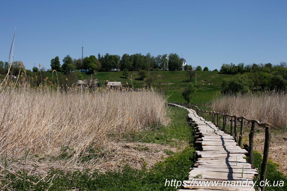 Розумівка Розумівка