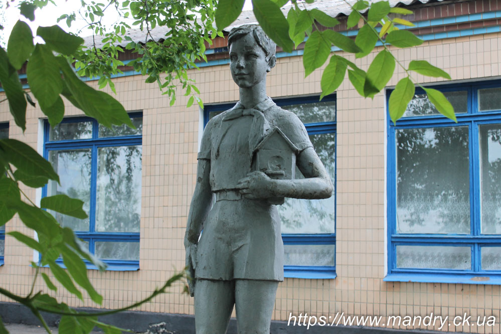 піонер Марківка