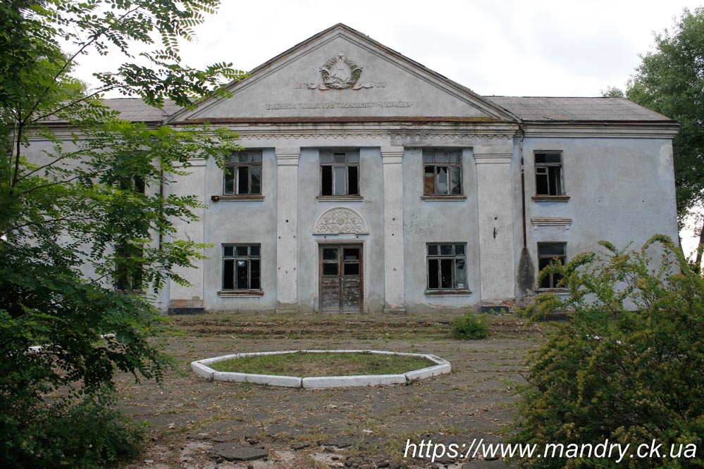 Дрижина Гребля клуб