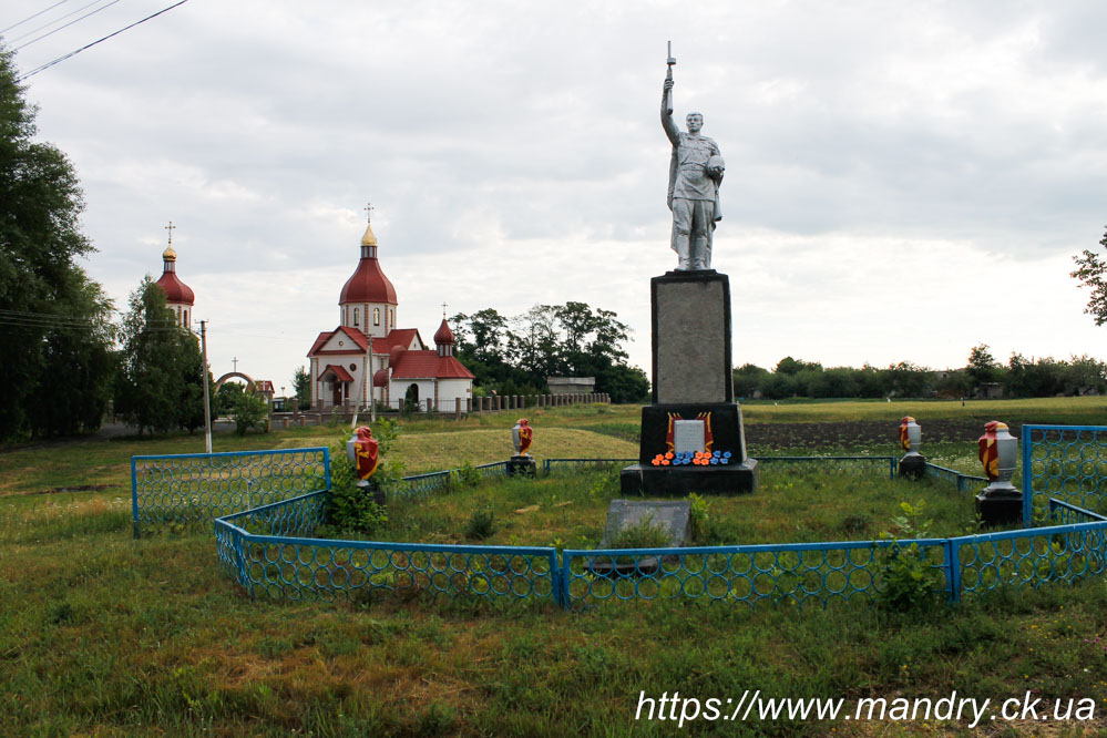 Пам'ятник воїнам - односельцям, загиблим на фронтах Другої світової війни Дрижина Гребля
