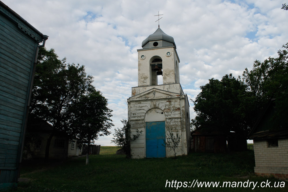 Марківка