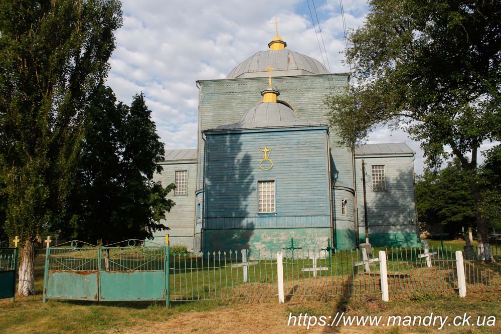 село Марківка Кобеляцького району церква