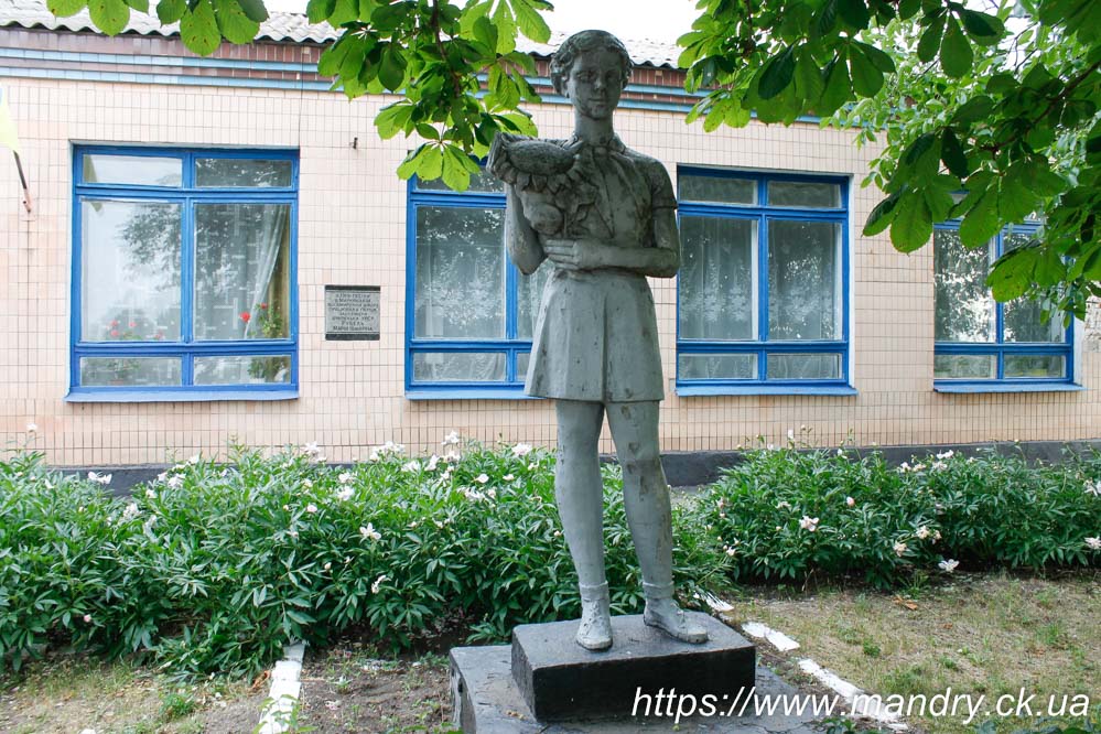 піонерка Марківка