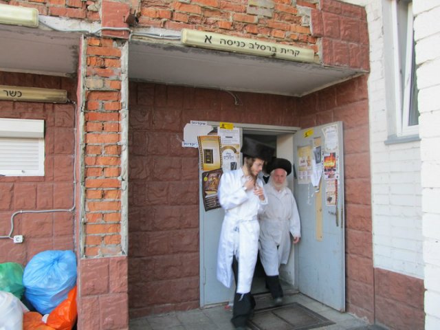 Умань хасиди