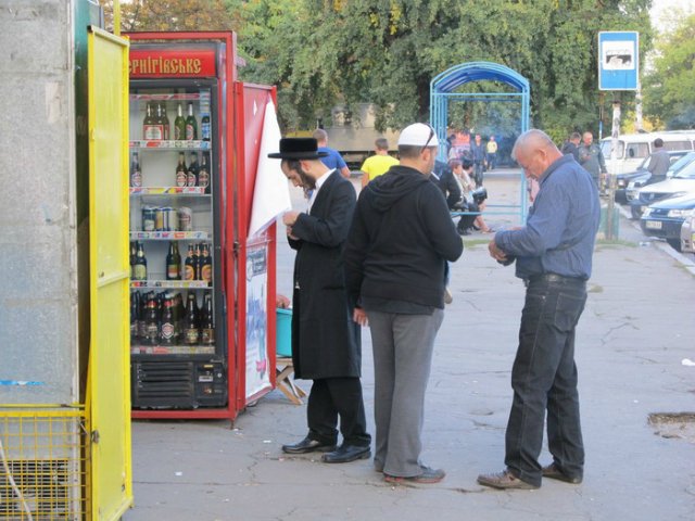 Єврейський новий рік в Умані