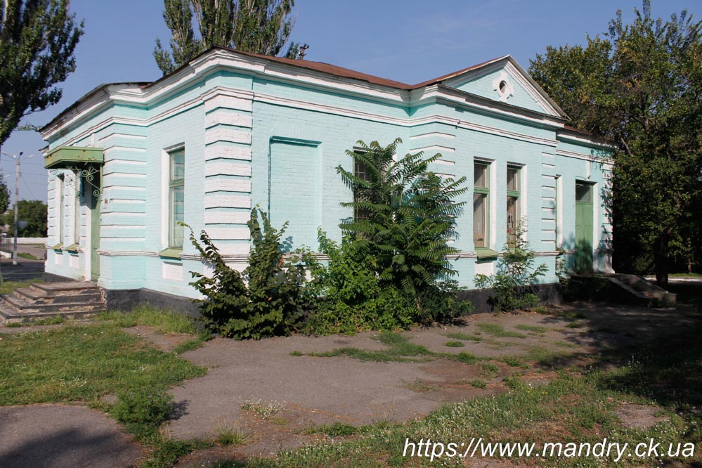 приймальний покій Харківсько-Миколаївської залізниці будинок Юних техніків