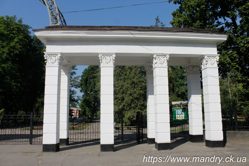 Крюків парк парк в Крюкові