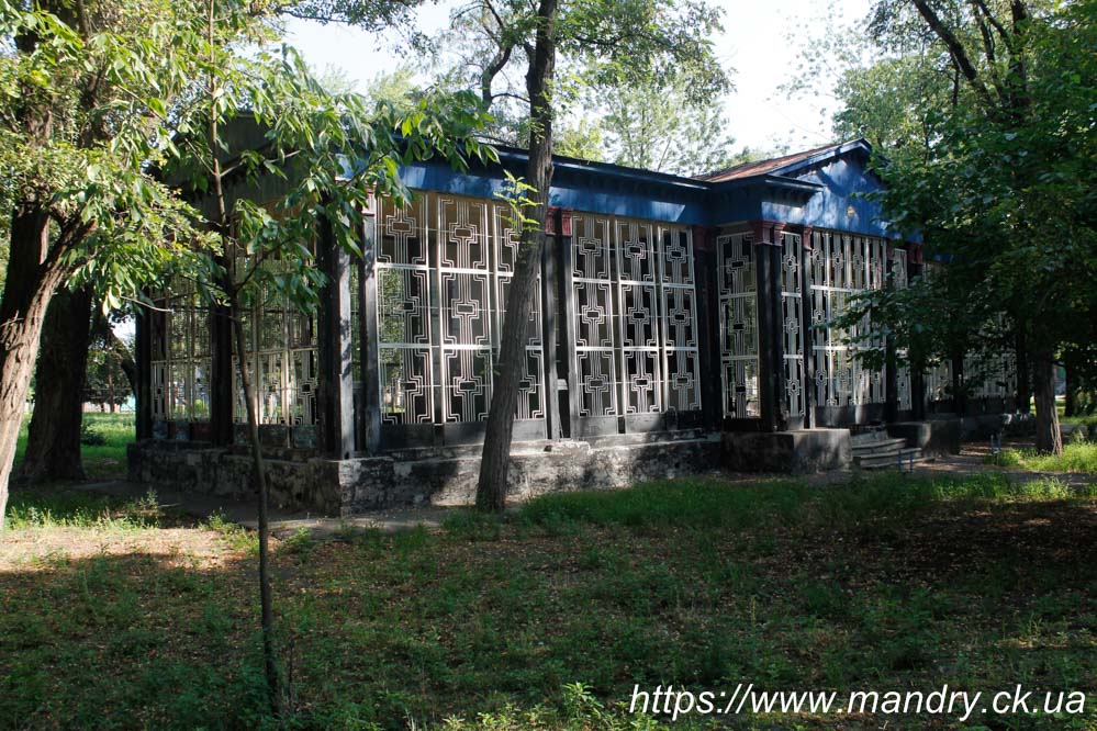 Крюків парк Крюків парк
