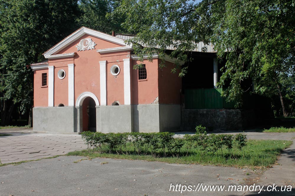 Крюків парк Крюків парк