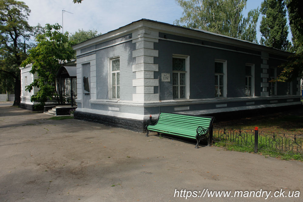 житловий будинок керуючого головними майстернями Харківсько-Миколаївської залізниці житловий будинок керуючого головними майстернями Харківсько-Миколаївської залізниці
