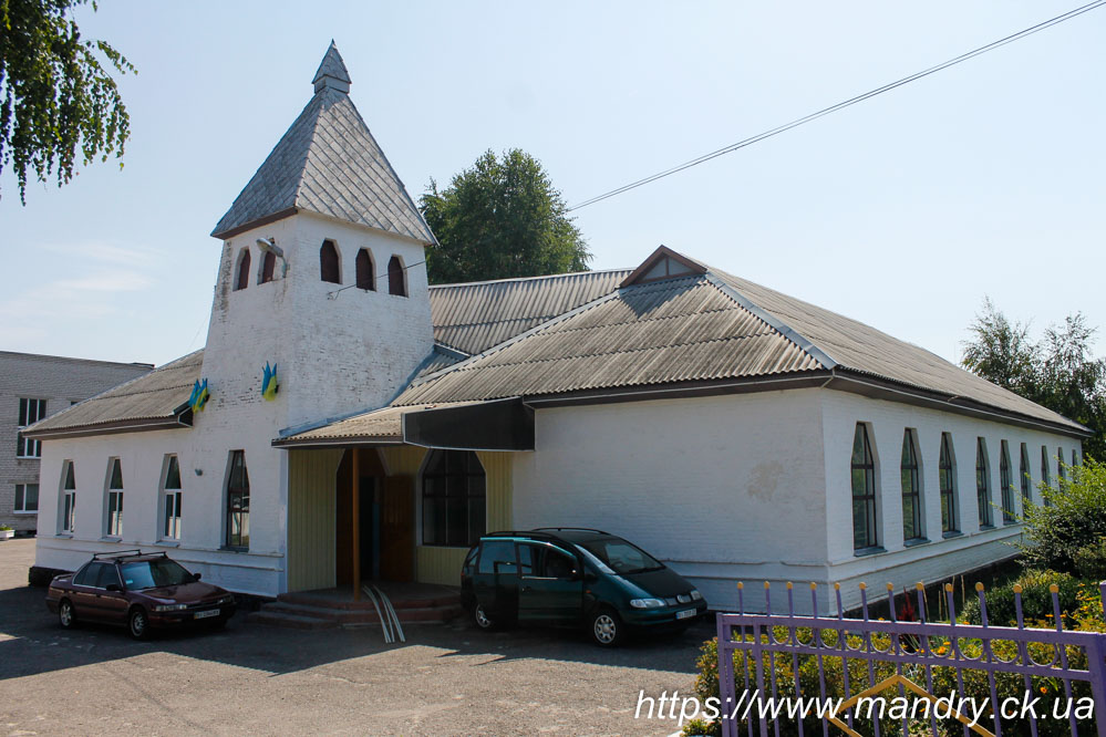 Садки школа Садки школа