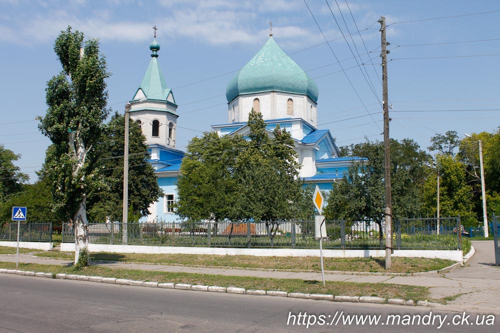 Крюків Крюків